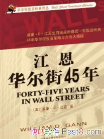 ������������45�꡷�Թ��е����粻��Ҳ�ٰ�����epub+mobi+azw3