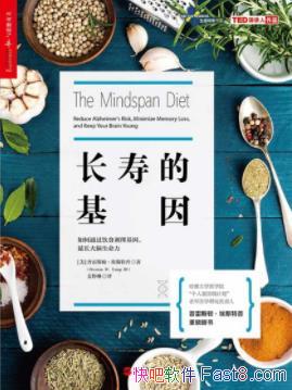 �����ٵĻ��򡷰�˹����&���ǳ��ٵ���Ҫ����epub+mobi+azw3