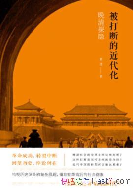 ������ϵĽ��������Ʋ�&������̵�ת��֮��epub+mobi+azw3
