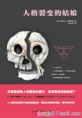 ���˸��ѱ�Ĺ����³����&��ͥ�����Ҵ�������epub+mobi+azw3