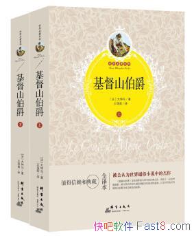 ������ɽ������[���²�]������&ͨ����ʷС˵epub+mobi+azw3