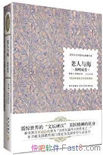 �������뺣����������ŵ������ѧ����Ʒ�����ϵ��epub+mobi+azw3
