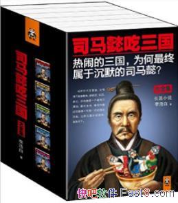 ��˾��ܲ����������ưש���ƪС˵ȫ����װ5��epub+mobi+azw3