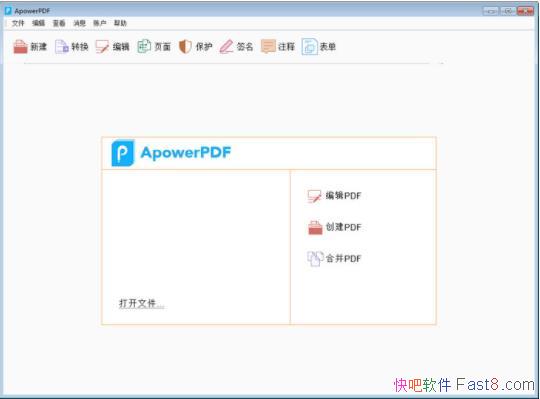 ApowerPDF 5.3.0 ������ɫ��/ǿ���ȫ���PDF�༭ת������