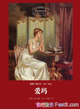 �����꡷��˹���������Ǹ�Ư��������Ǯ��������﩮epub+mobi