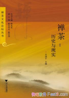 �����裺��ʷ����ʵ���ؽ�ƽ�������й��������Ļ���epub+mobi