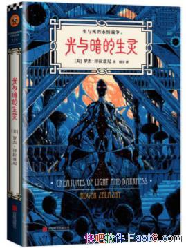 �����밵�����顷�������ᩮ���������������穮epub+mobi+azw3