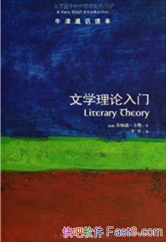 ����ѧ�������š����թ�ţ��ͨʶ�������İ橮epub+mobi+azw3