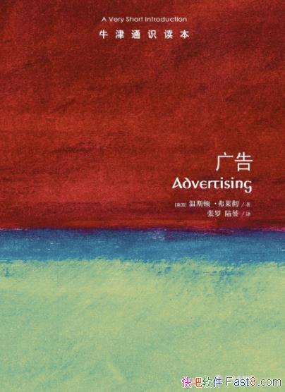 ����桷��˹�١���������ţ��ͨʶ�������İ橮epub+mobi+azw3