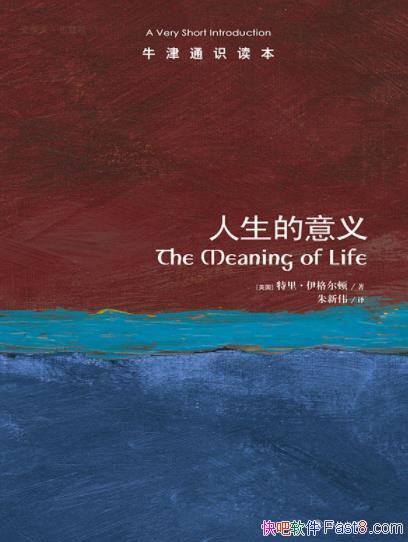 �����������塷������٩�ţ��ͨʶ�������İ橮epub+mobi+azw3