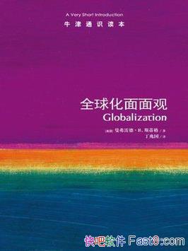 ��ȫ������ۡ�˹�ٸ�ţ��ͨʶ�������İ橮epub+mobi+azw3