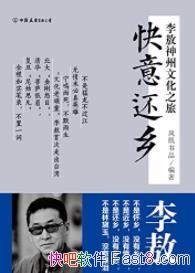 �����⻹��:������Ļ�֮�á�������/���½��/epub+mobi+azw3 