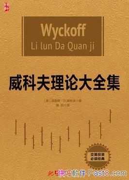 �����Ʒ����۴�ȫ�������Ʒ򩮰������Ĳ�������epub+mobi+azw3