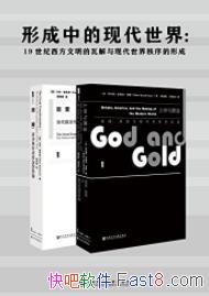 ���γ��е��ִ����硷���������߽������������γ�epub+mobi+azw3