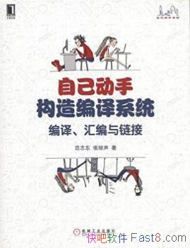 ���Լ����ֹ������ϵͳ�����롢��������ӡ�epub+mobi+azw3
