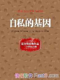 ����˽�Ļ��򡷵���˹/20������������/epub+mobi+azw3