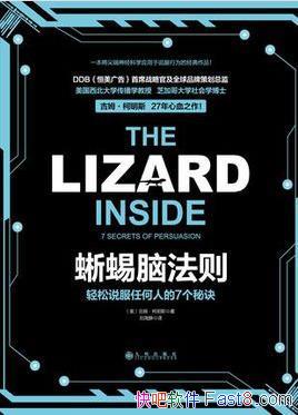 ����������������ķ������˹/ѧ��������ԶԻ�/epub+mobi+azw3