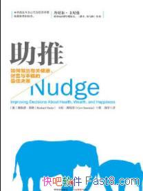 �����ơ�̩��/�йؽ������Ƹ����Ҹ�����Ѿ���/epub+mobi+azw3
