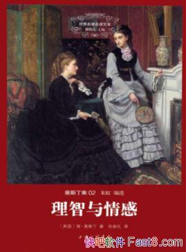 ����������С�/�򡤰�˹��/д�������Ѿ��൱����/epub+mobi