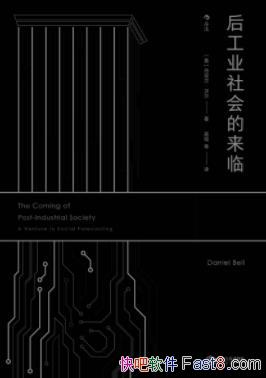 ����ҵ�������١�����/���ṹ�����Ӱ��/epub+mobi+azw3