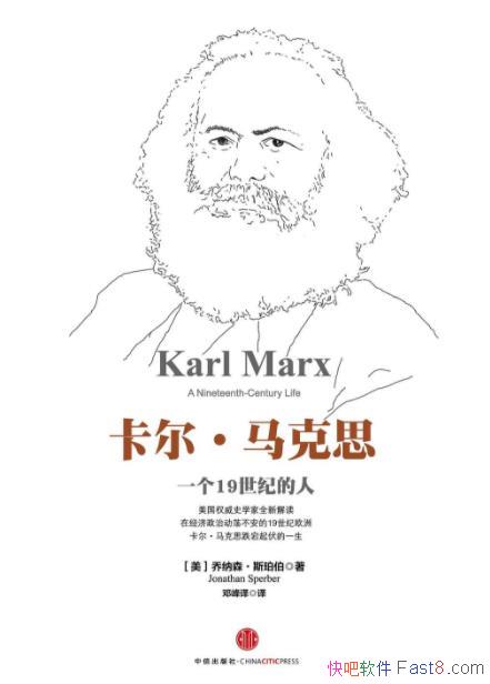 ������������˼��һ��19���͵��ˡ�����ɭ��˹�겮/epub+mobi+azw3