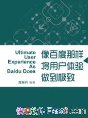 ����ٶ��������û������������¡��̶���/epub+mobi+azw3