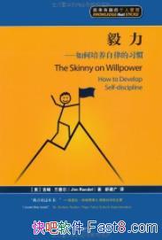 ��������������/���¶�/����������ɵ�ϰ��/ epub+mobi+azw3