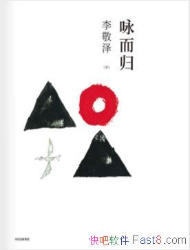 ��ӽ���顷���/ʹ����������ʹ��������/epub+mobi+azw3
