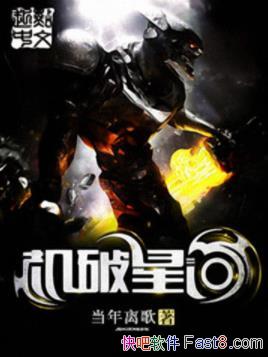 �������Ǻӡ��������/����һ����ű�����ʱ��/epub+mobi