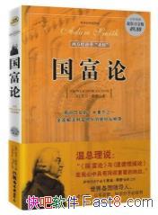 �������ۡ�[ȫ�ʲ�ͼ��]�ǵ���˹��/����ѧʥ��/epub+mobi+azw3