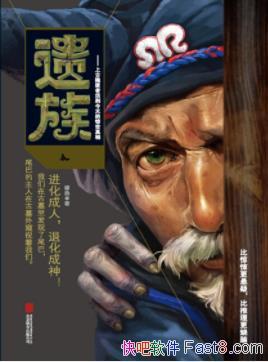 �����塷����/ÿ�����嶼����һ�ض�С��β��/epub+mobi+azw3
