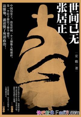 �����������ž�������հ/����һ��������Ӣ��/epub+mobi