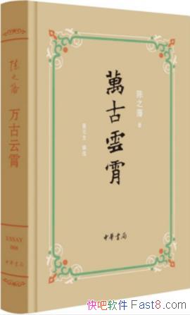 �������������֮��&ͯԪ��/�����˵Ĺ�ͬ����/epub+mobi+azw3