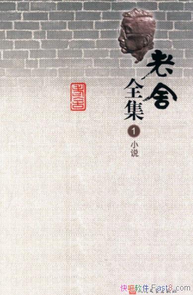 ������ȫ�� 1-19�����޶���/װ֡����ӡ�ƿ���/epub+mobi+azw3