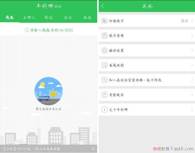 ������ 2.6.0 ȥ��洿����/ʵʱ�����������бر�����