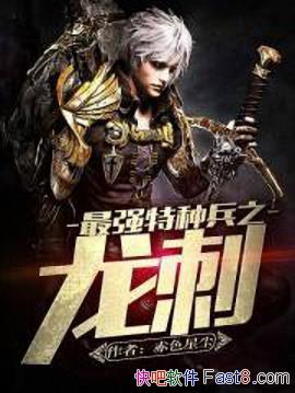 ����ǿ���ֱ�֮���̡���ɫ�ǳ�/˭�������Һ��˰벽/epub+mobi