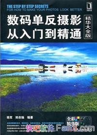 �����뵥����Ӱ�����ŵ���ͨ�����/��Ӱ����/epub+mobi+azw3