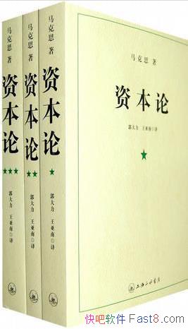 ���ʱ��ۡ�[ȫ����]����˼/���˽׼�������ʥ��/epub+mobi+azw3