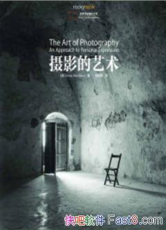 ����Ӱ����������ӡ��/���綥����Ӱ��ʦ/epub+mobi+azw3