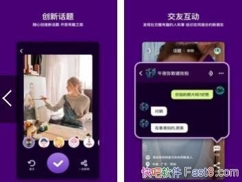 �����罻���� ��ͰMT v2.0.27 ��ˬ��/��һ�������罻����