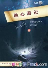 �������μǡ�������/һ�δ�Խ���ĵ�̽������/epub+mobi+azw3