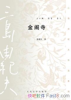 ������¡������ɼͷ�/ս������ʹԸ����Ϊ��Ӱ/epub+mobi+azw3