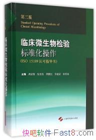 ���ٴ�΢��������׼��������[������]��ͥ��/epub+mobi+azw3