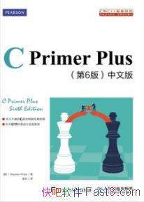 ��C Primer Plus ���İ桷[��6��]������/C����/epub+mobi+azw3