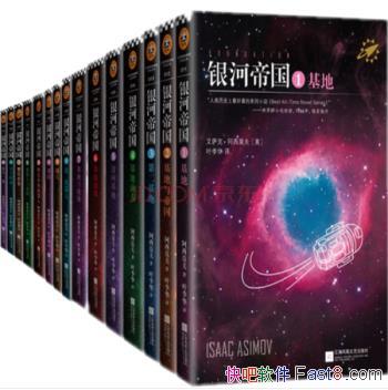 �����ӵ۹���[1-12]����Ī��/ȫ�򶥼�����С˵/epub+mobi+azw3