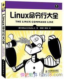 ��Linux�����д�ȫ���ܴ�/����������ʹ�÷���/epub+mobi+azw3