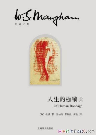 �������ļ�����[��ͼ�������²�]ëķ/��������/epub+mobi+azw3
