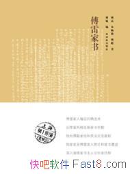�����׼��顷[�����]/������������ѧ������/epub+mobi+azw3