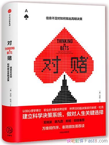 ���Զģ���Ϣ����ʱ��������������ߡ��ſ�/epub+mobi+azw3