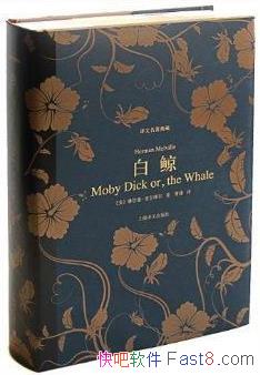 ���׾������ά��/����֮����׷�������׾�/epub+mobi+azw3